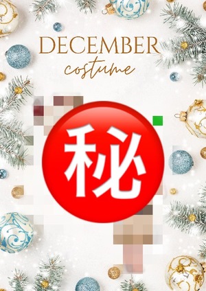 Kashuの写メ日記｜プレミアム 吉原高級店ソープ