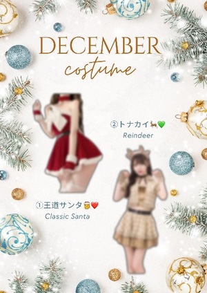 Kashuの写メ日記｜プレミアム 吉原高級店ソープ