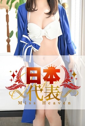 Kashuの写メ日記｜プレミアム 吉原高級店ソープ