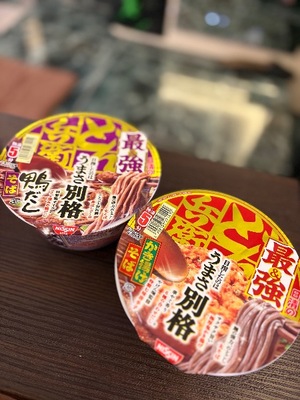 Kashuの写メ日記｜プレミアム 吉原高級店ソープ