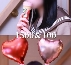 Kashuの写メ日記｜プレミアム 吉原高級店ソープ