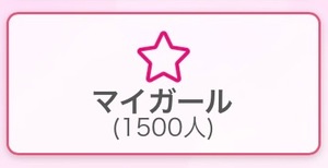 Kashuの写メ日記｜プレミアム 吉原高級店ソープ