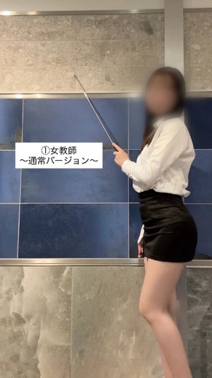 Kashuの写メ日記｜プレミアム 吉原高級店ソープ