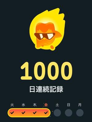 Kashuの写メ日記｜プレミアム 川崎高級店ソープ