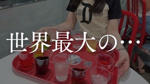 Kashuの写メ日記｜プレミアム 吉原高級店ソープ