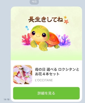 Kashuの写メ日記｜プレミアム 吉原高級店ソープ
