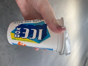 Kuraraの写メ日記｜プレミアム 吉原高級店ソープ