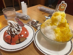 Kuraraの写メ日記｜プレミアム 吉原高級店ソープ