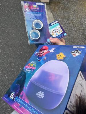 Kuraraの写メ日記｜プレミアム 吉原高級店ソープ