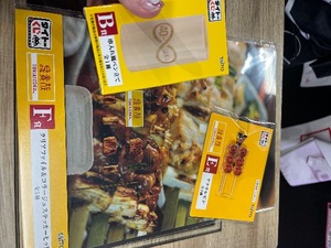 Kuraraの写メ日記｜プレミアム 吉原高級店ソープ