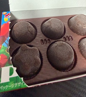 Mionの写メ日記｜プレミアム 吉原高級店ソープ