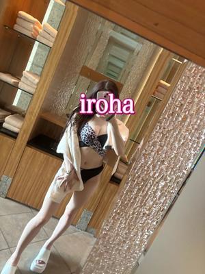 Irohaの写メ日記｜プレミアム 吉原高級店ソープ