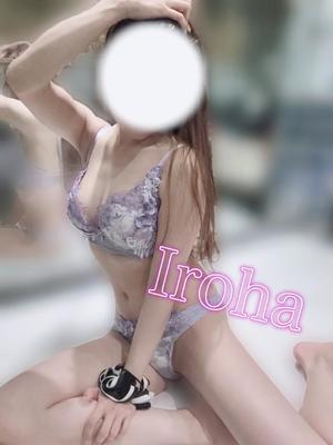 Irohaの写メ日記｜プレミアム 川崎高級店ソープ