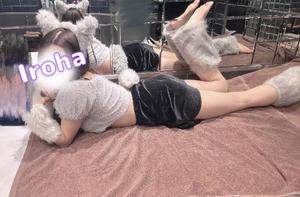 Irohaの写メ日記｜プレミアム 吉原高級店ソープ