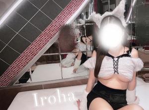 Irohaの写メ日記｜プレミアム 吉原高級店ソープ
