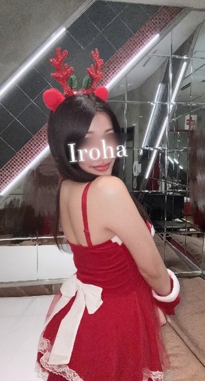 Irohaの写メ日記｜プレミアム 吉原高級店ソープ