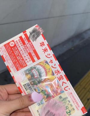 Irohaの写メ日記｜プレミアム 吉原高級店ソープ