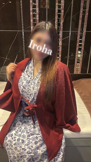 Irohaの写メ日記｜プレミアム 吉原高級店ソープ