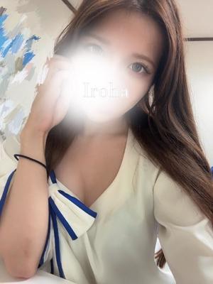 Irohaの写メ日記｜プレミアム 吉原高級店ソープ