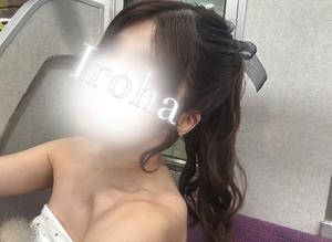 Irohaの写メ日記｜プレミアム 川崎高級店ソープ