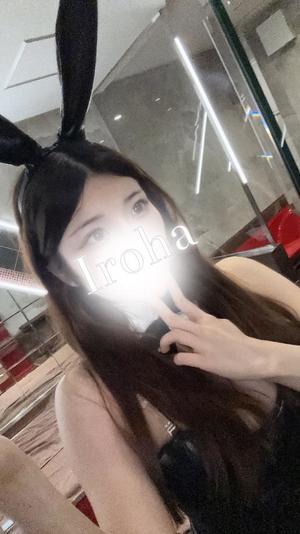 Irohaの写メ日記｜プレミアム 吉原高級店ソープ