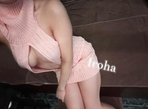 Irohaの写メ日記｜プレミアム 吉原高級店ソープ
