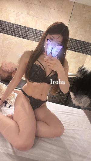 Irohaの写メ日記｜プレミアム 吉原高級店ソープ