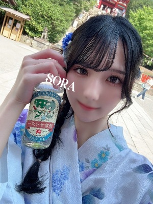 Soraの写メ日記｜プレミアム 吉原高級店ソープ