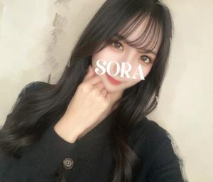 Soraの写メ日記|プレミアム 吉原高級店ソープ