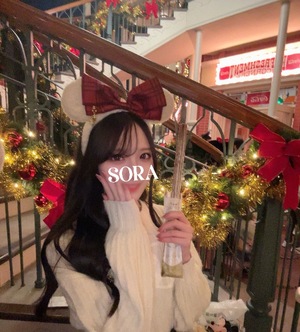 Soraの写メ日記｜プレミアム 川崎高級店ソープ