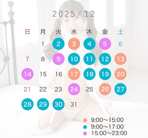 Aikaの写メ日記｜プレミアム 川崎高級店ソープ