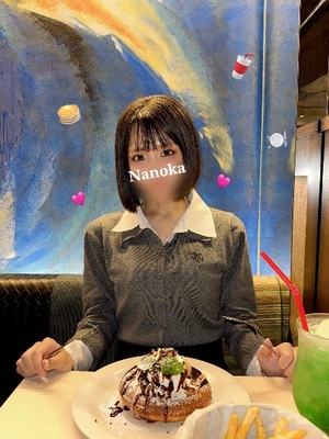 Nanokaの写メ日記｜プレミアム 吉原高級店ソープ