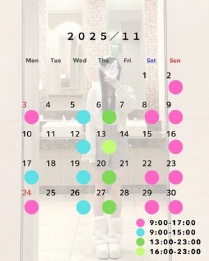 Nanokaの写メ日記｜プレミアム 吉原高級店ソープ