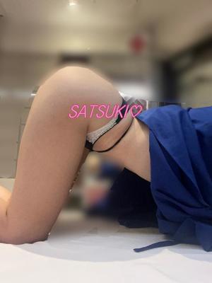 Satsukiの写メ日記｜プレミアム 吉原高級店ソープ