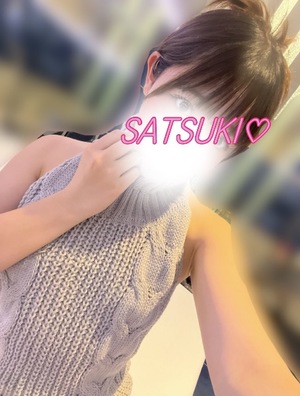 Satsukiの写メ日記｜プレミアム 川崎高級店ソープ