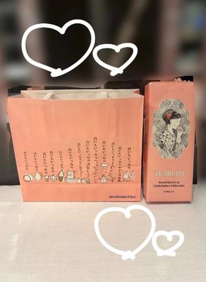 Satsukiの写メ日記｜プレミアム 吉原高級店ソープ