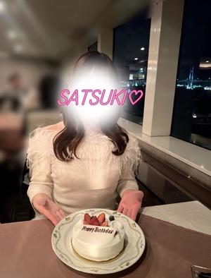 Satsukiの写メ日記｜プレミアム 吉原高級店ソープ