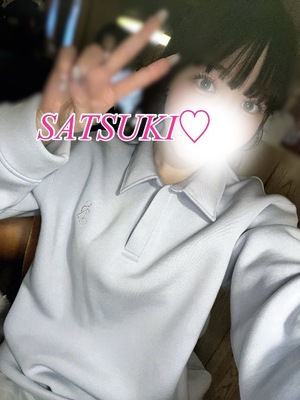 Satsukiの写メ日記｜プレミアム 吉原高級店ソープ