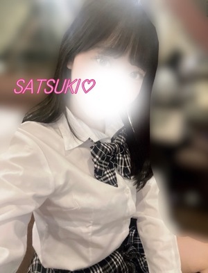 Satsukiの写メ日記｜プレミアム 吉原高級店ソープ