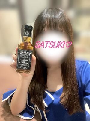 Satsukiの写メ日記｜プレミアム 吉原高級店ソープ