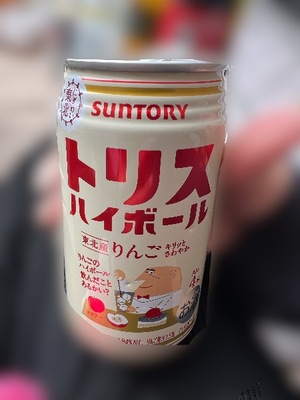 Satsukiの写メ日記｜プレミアム 吉原高級店ソープ