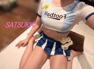 Satsukiの写メ日記｜プレミアム 吉原高級店ソープ