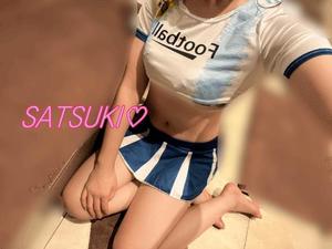 Satsukiの写メ日記｜プレミアム 吉原高級店ソープ
