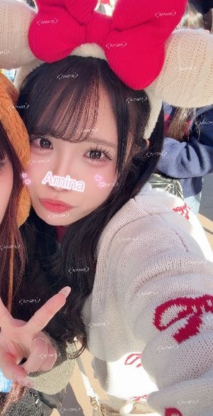 Aminaの写メ日記｜プレミアム 川崎高級店ソープ