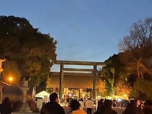 Misakiの写メ日記｜プレミアム 川崎高級店ソープ