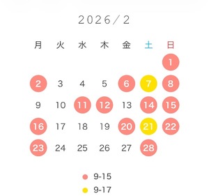 Wakabaの写メ日記｜プレミアム 吉原高級店ソープ