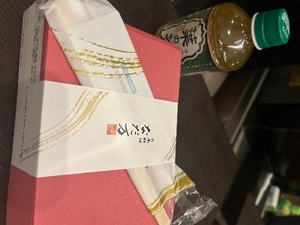 Wakabaの写メ日記｜プレミアム 吉原高級店ソープ