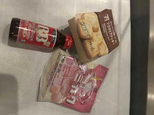 Wakabaの写メ日記｜プレミアム 吉原高級店ソープ