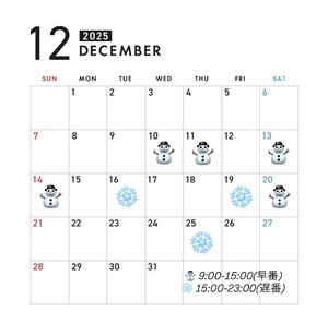 Mashiroの写メ日記｜プレミアム 吉原高級店ソープ