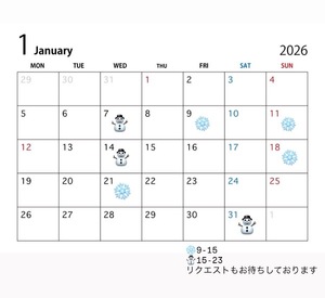 Mashiroの写メ日記｜プレミアム 川崎高級店ソープ